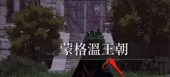 艾尔登法环刷魂地点位置介绍(图1)