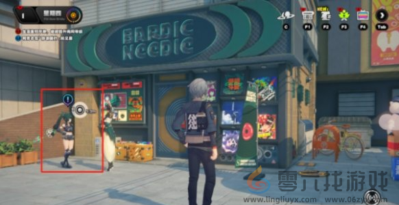 绝区零青衣邀约事件任务攻略(图5) 绝区零青衣邀约事件任务攻略(图5)