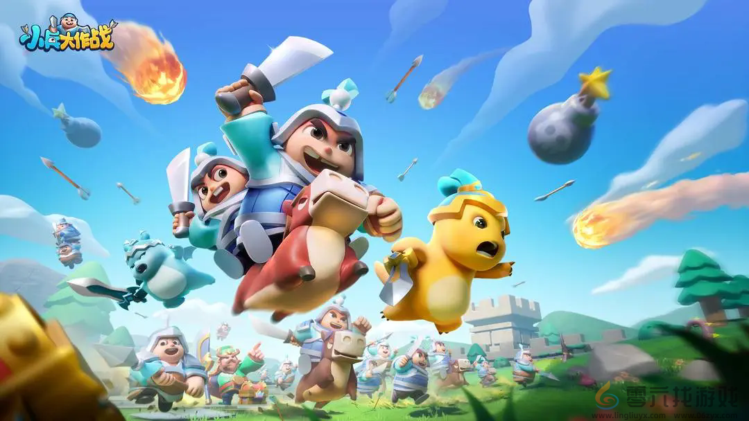 《小兵大作战》后期推图阵容推荐(图2)