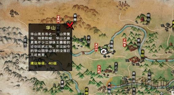 烟雨江湖跳云台峰方法(图1)