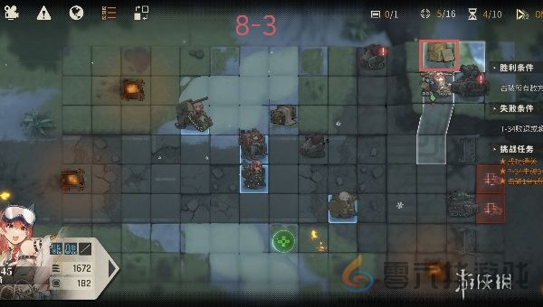 湮灭边界线冬季攻势上隐藏物资点在哪(图4) 湮灭边界线冬季攻势上隐藏物资点在哪(图4)