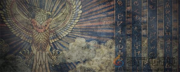 勇者斗恶龙3HD-2D重制版种子获取方法(图1)