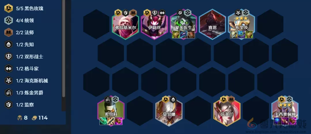 金铲铲之战s13阵容推荐(图2)