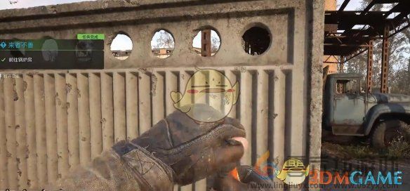 潜行者2来者不善任务攻略(图4)