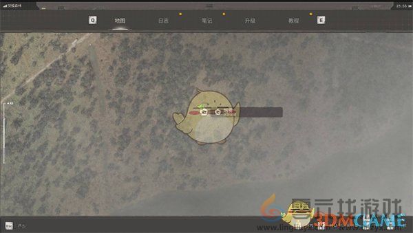 潜行者2怪异的锅获得方法(图3)