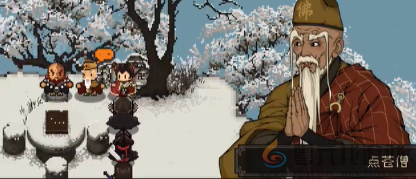 大江湖之苍龙与白鸟盟主大会怎么过(图15) 大江湖之苍龙与白鸟盟主大会怎么过(图15)