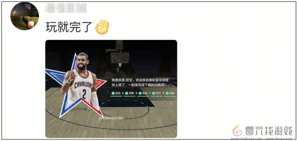 2K手游连日登顶App Store总榜，腾讯游戏又来“结束比赛”了？(图14)