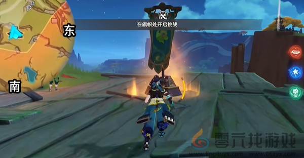 原神荣花竞捷之争攻略大全(图20)