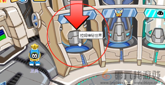 赛尔号怀旧服嘟噜噜王在哪抓(图1)