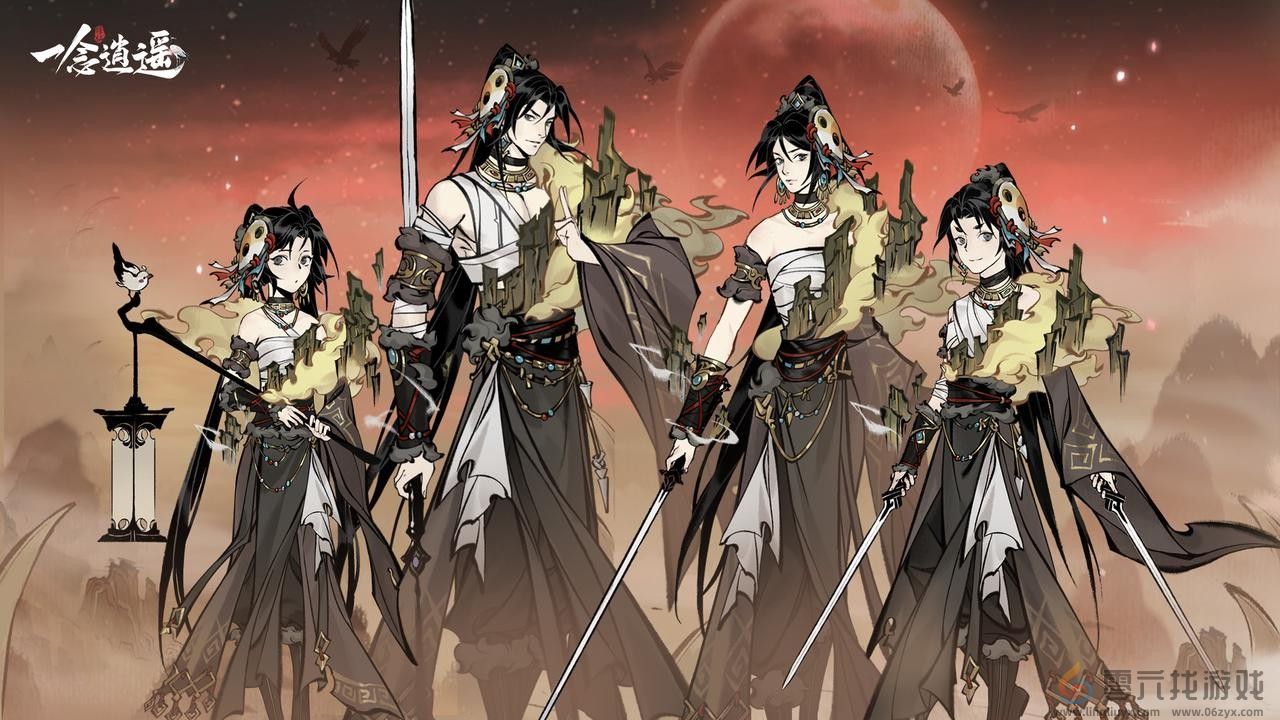 《一念逍遥》剑来动画联动定档！妖界降临玩法即将上线(图1)